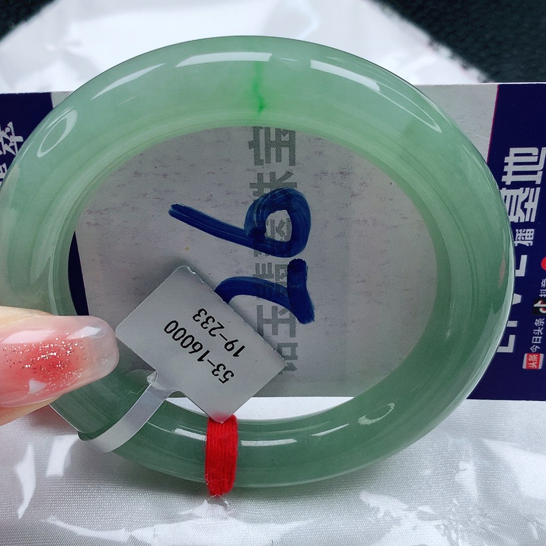 翡翠手镯未镶嵌缅甸天然a货翡翠53