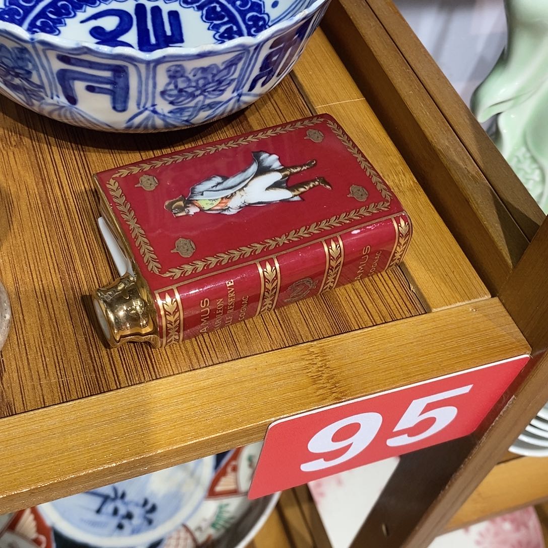 卡***球茶盏这种行为的本质也就是