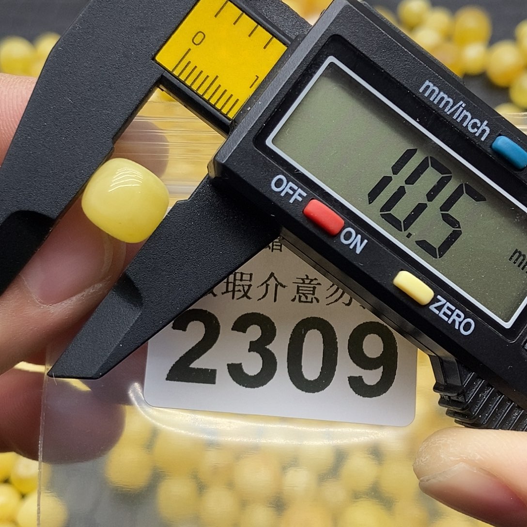 蜜蜡未镶嵌珠宝奇石2309