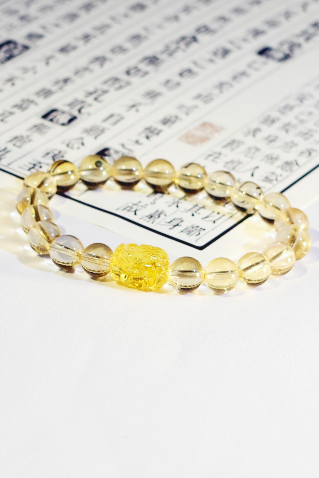 天然巴西黄水晶圆珠璀璨珠宝高级感老钱风8mm