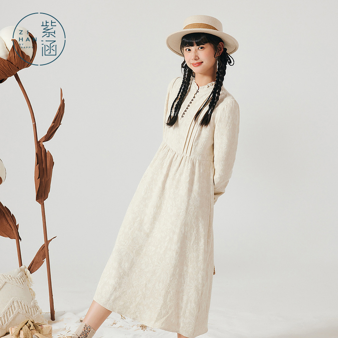 紫涵木耳边小立领连衣裙女双色提花复古高腰中长裙Z3Z10ZS620