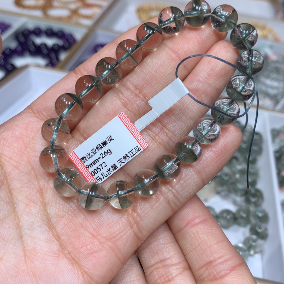 水晶手链未镶嵌赞比亚绿幽灵聚宝盆9mm+