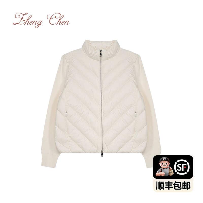 10600版羽皇针织袖拼接95鹅绒羽绒服PD-K69563