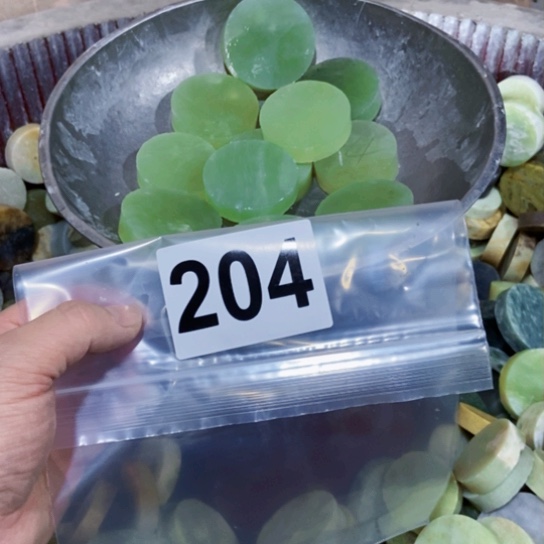【闪购商品】蛇纹石玉珠宝半成品未镶嵌