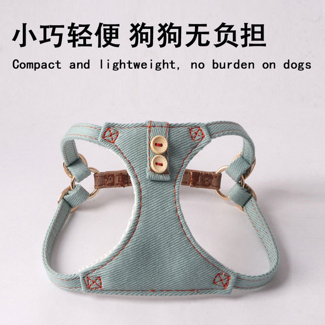 韩版纯棉狗背带外出背心犬牛仔绳子遛狗绳小型式宠物胸狗狗牵引绳