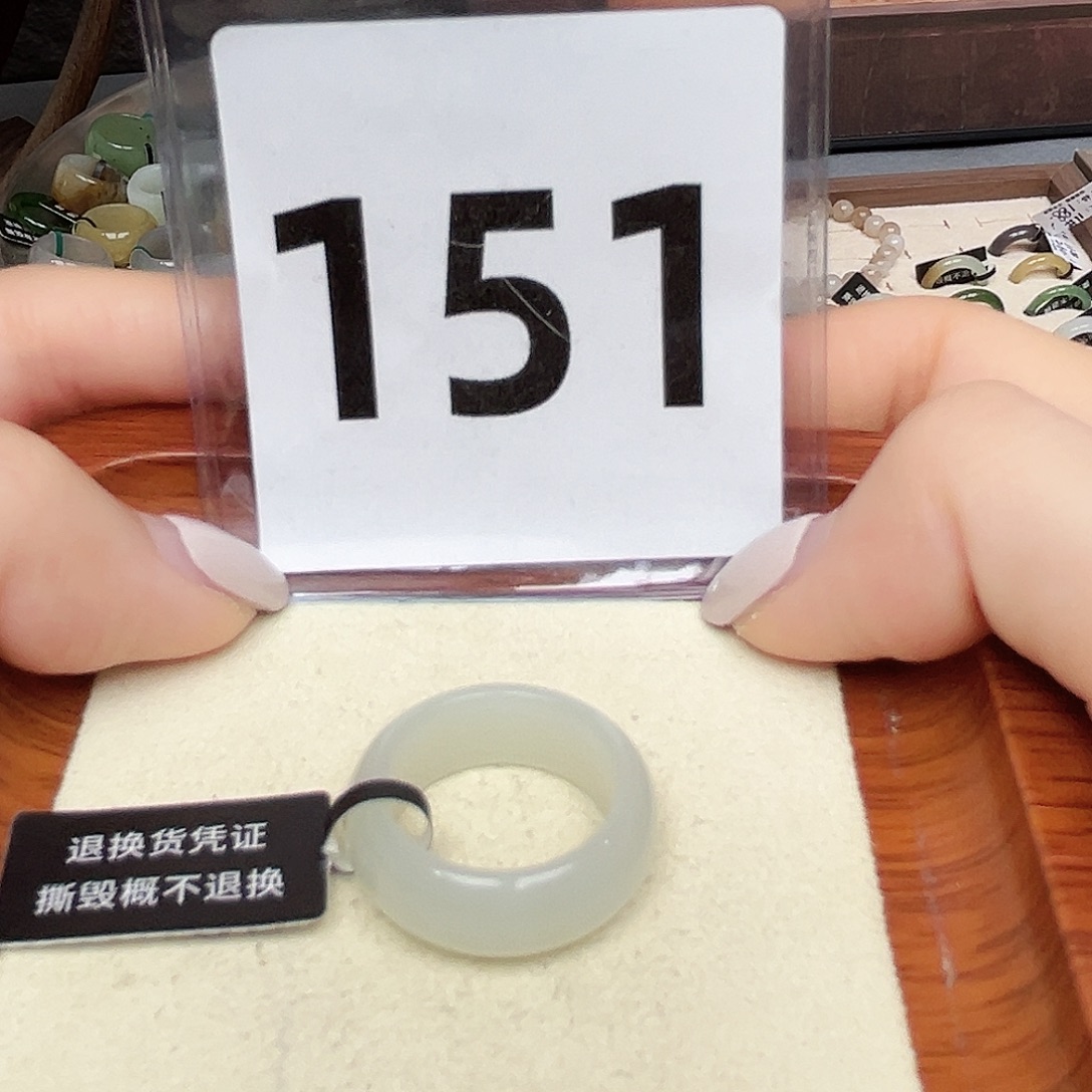 和田玉（糖玉）未镶嵌戒圈15号