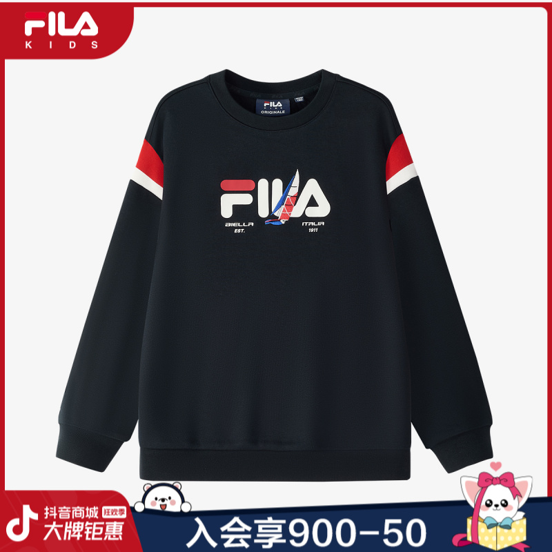 FILA斐乐儿童卫衣2025年新款童装舒适亲肤休闲上衣K12B511203