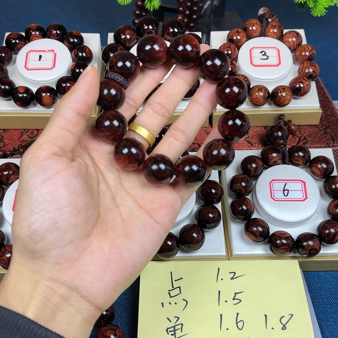 神***i花梨木类黄花梨2.0