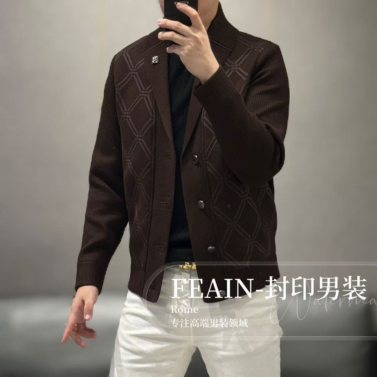 高端定制立体浮雕提花高支棉青果领针织夹克58061