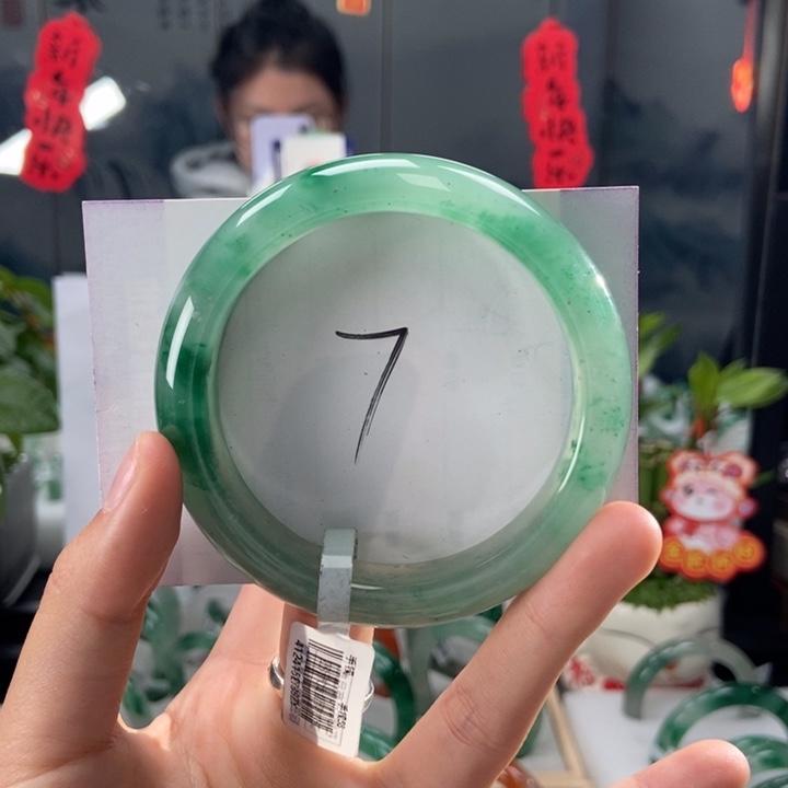 石英质玉手镯未镶嵌天然A货非洲翠手镯