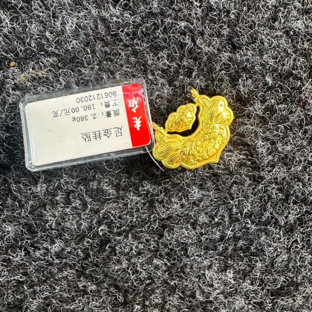 老庙足金时尚大气经典百搭锦鲤锁吊坠