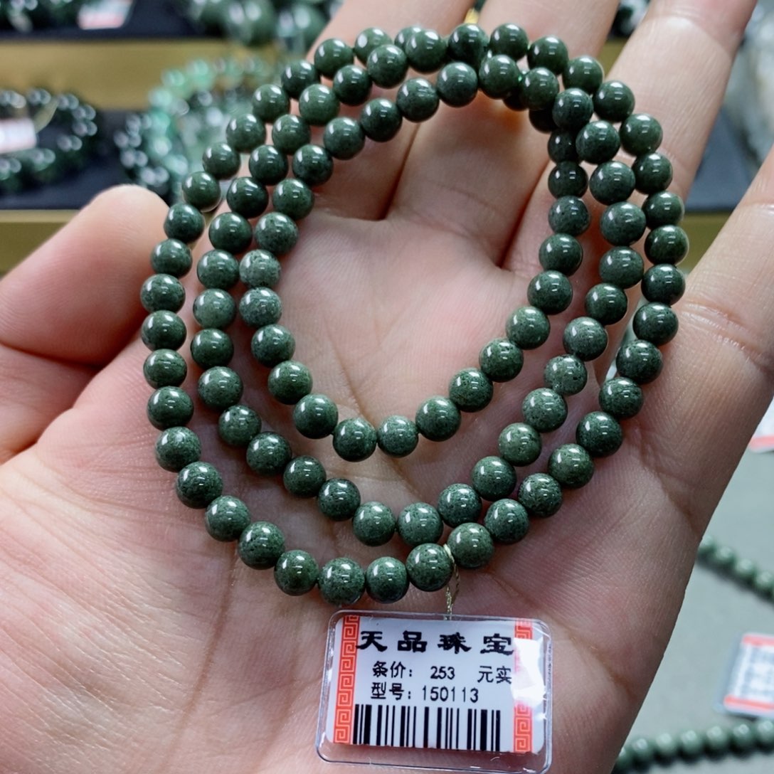 水晶手串未镶嵌耿****全绿幽灵150113