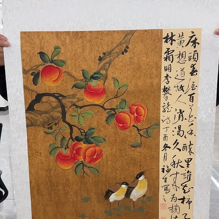 国画书法作品多次参加全国