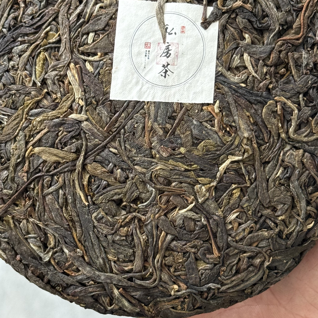 2019年下邦东古树纯料普洱茶生茶散茶耐泡茶气足尾水润甜