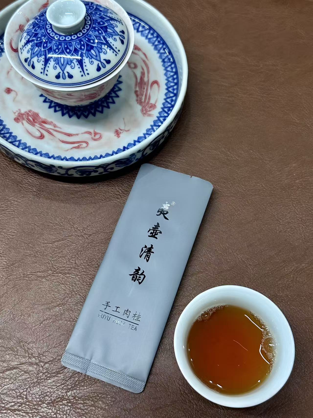 【夷壶清韵】手工肉桂