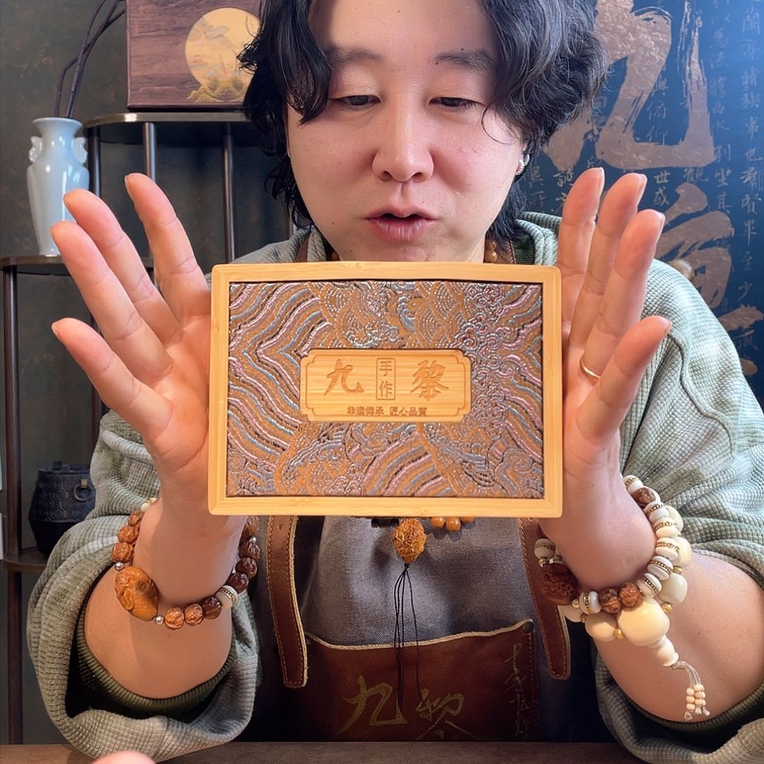 橄榄核手串/手链永清老九橄榄核雕