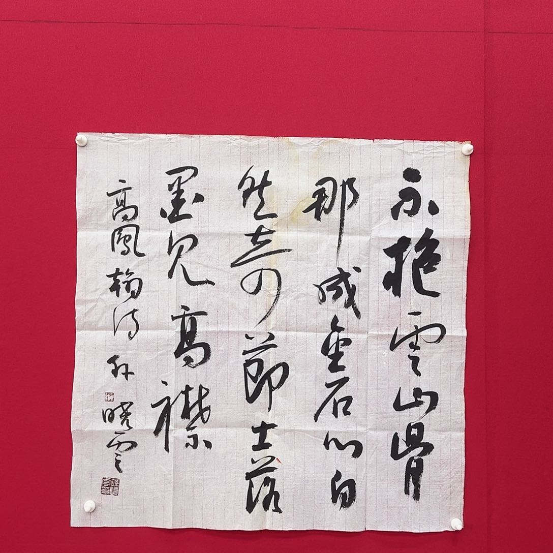 闪购商品艺术作品