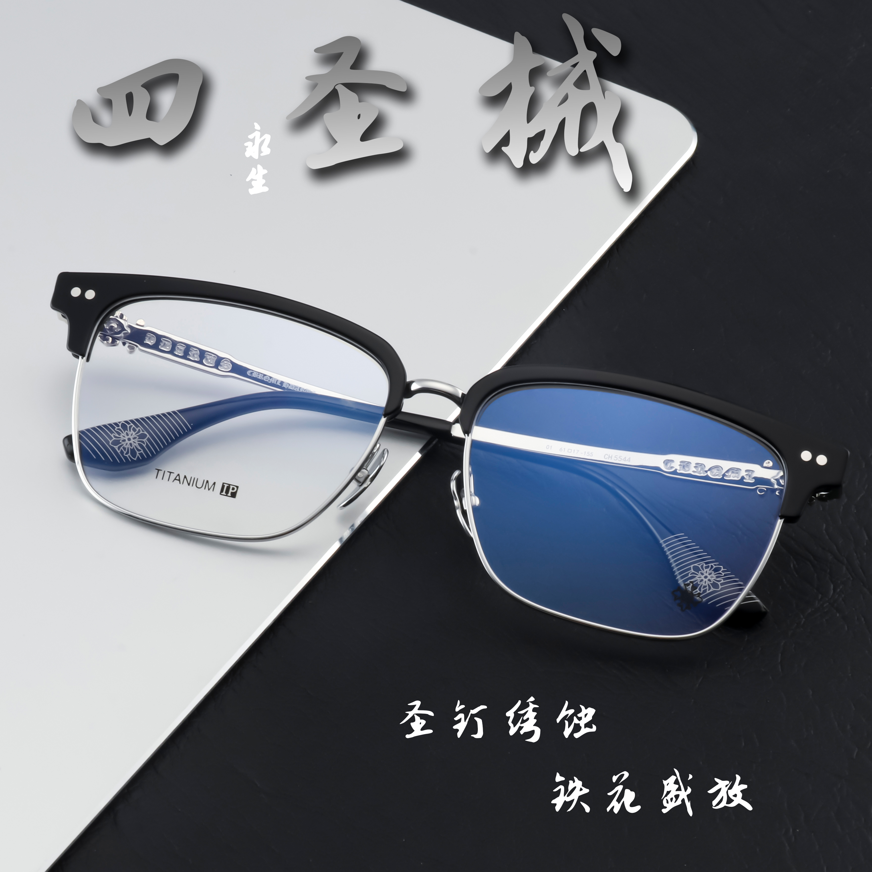 纯钛复古圆框眼镜大脸显脸小可配度数高级感眼镜框蓝光潮流时尚