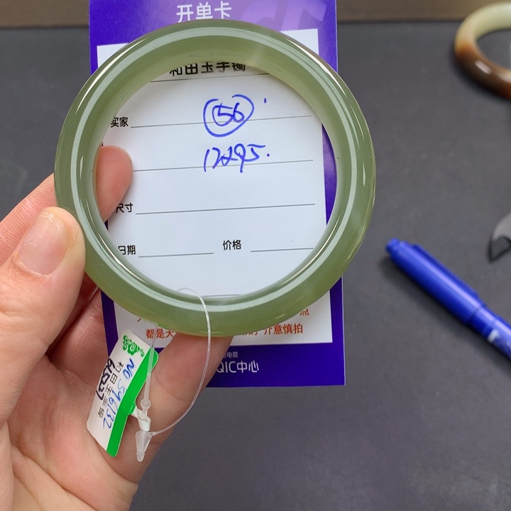 和田玉（糖玉）手镯未镶嵌