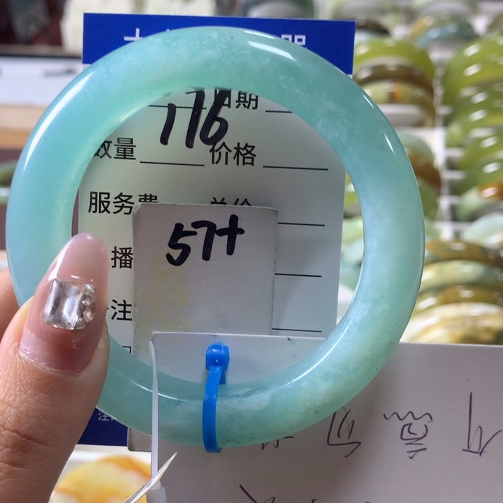 蛇纹石玉手镯未镶嵌培***?176