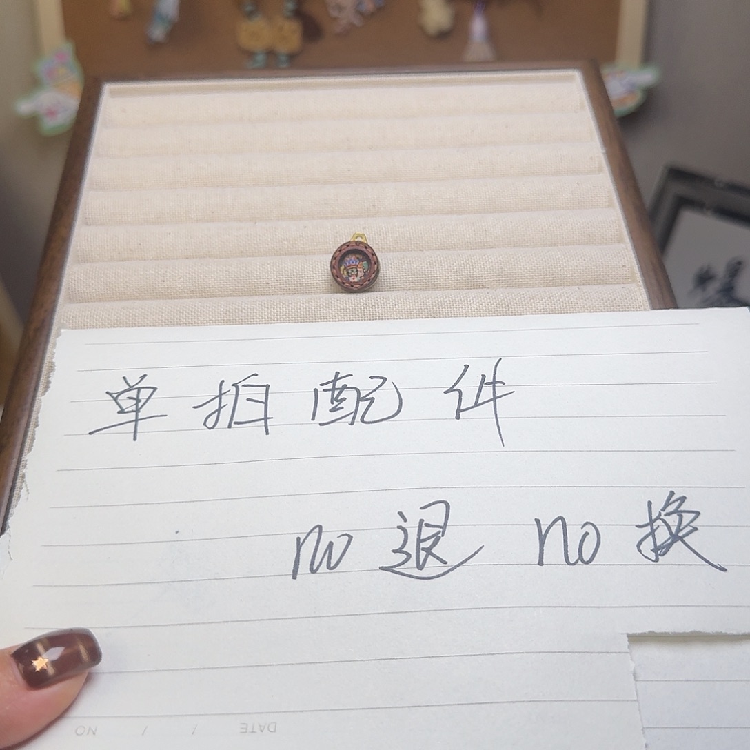 菩提根/象牙果吊坠