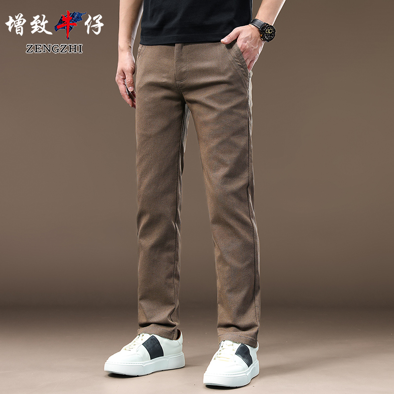 【老钱风】秋季莱赛尔 秋季新款高端定制百搭直筒休闲裤Z335