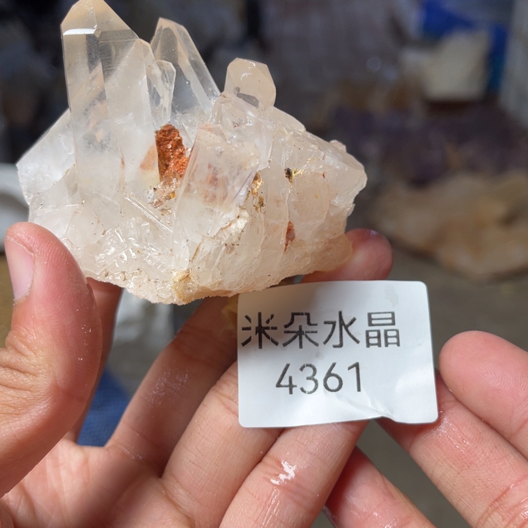 黎***～水晶珠宝半成品未镶嵌