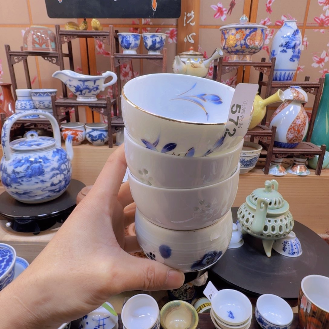 碟572啊啊啊啊啊啊啊啊啊啊啊啊