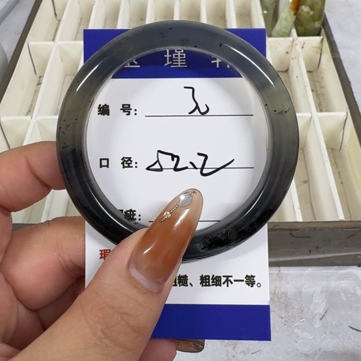 楚***辞蛇纹石玉未镶嵌手镯