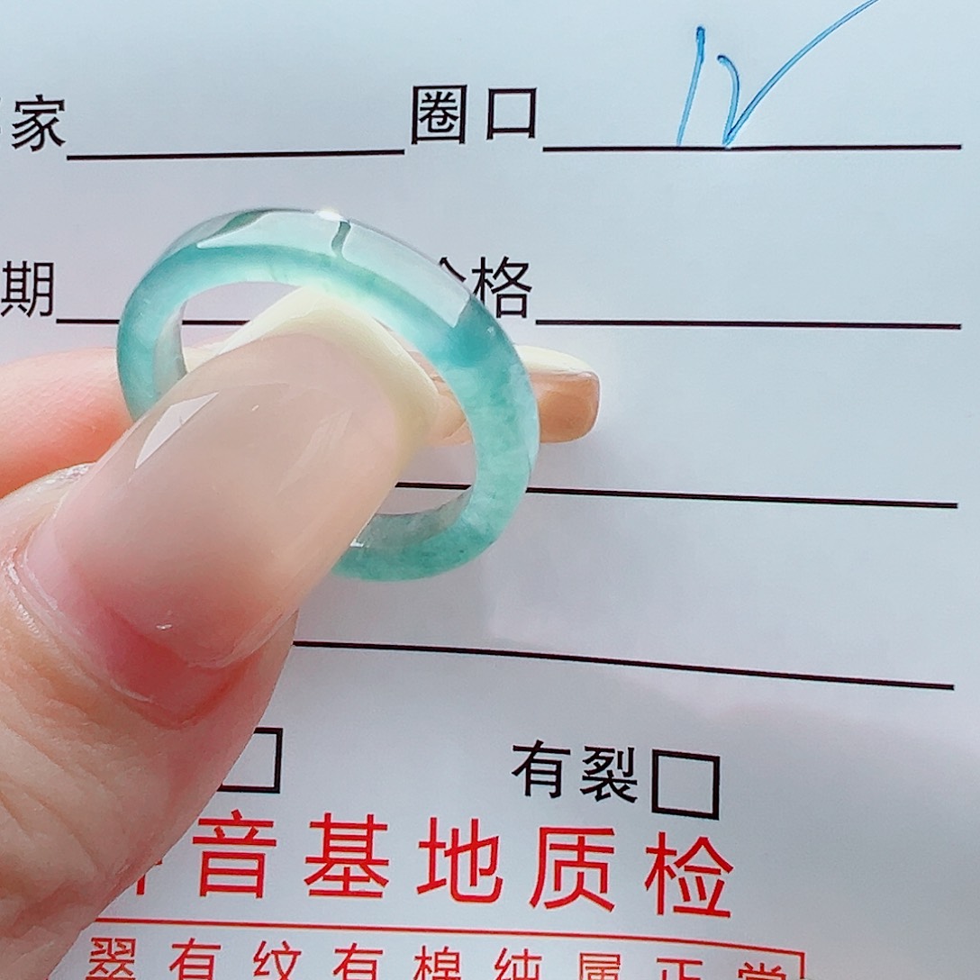 未镶嵌戒指翡翠戒圈