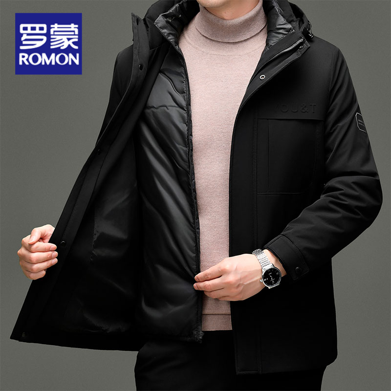 罗蒙男士90鸭绒羽绒服可脱卸加厚保暖轻奢百搭连帽男装上衣外套