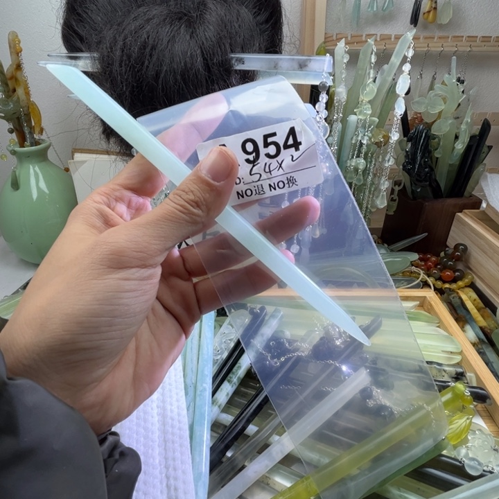 蛇纹石玉发饰未镶嵌用****5