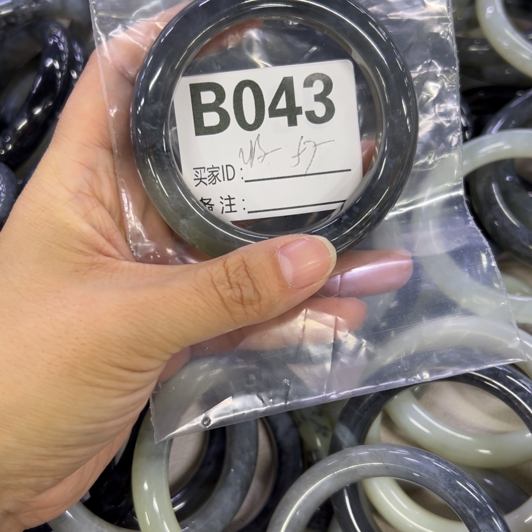 收***亿蛇纹石玉未镶嵌手镯