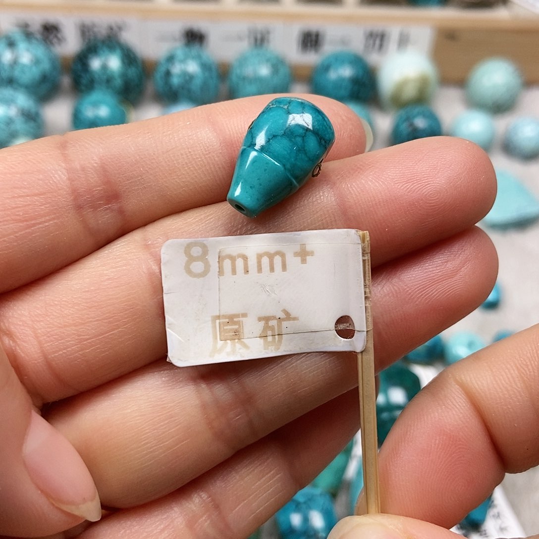 未镶嵌绿松石珠宝半成品