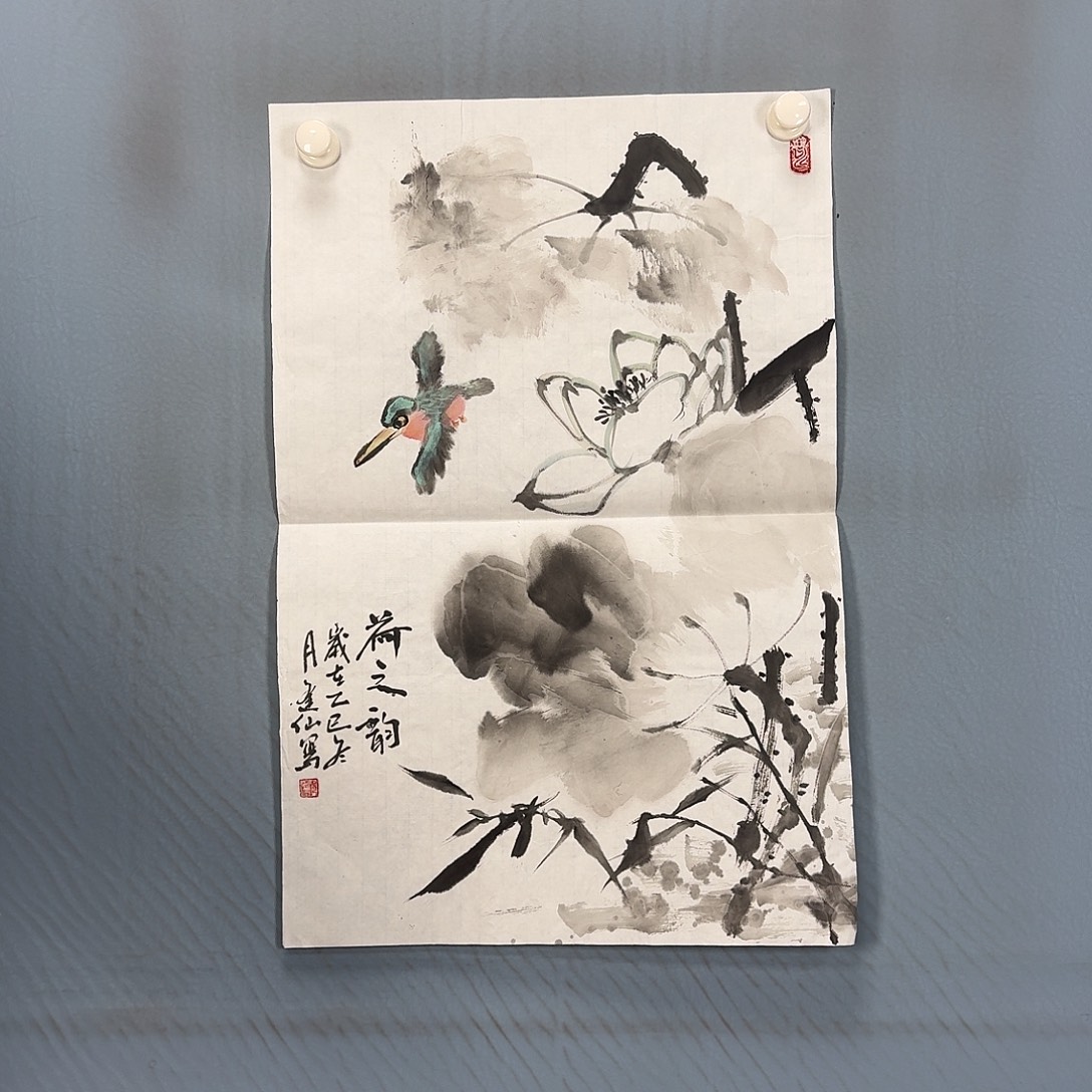 国画991 牡丹一如您的