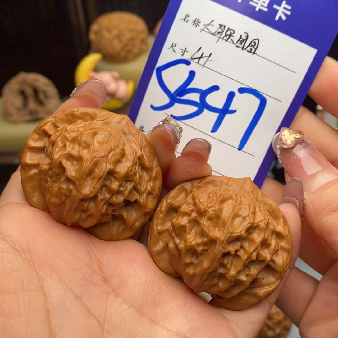 文玩核桃吊坠大耳朵图图