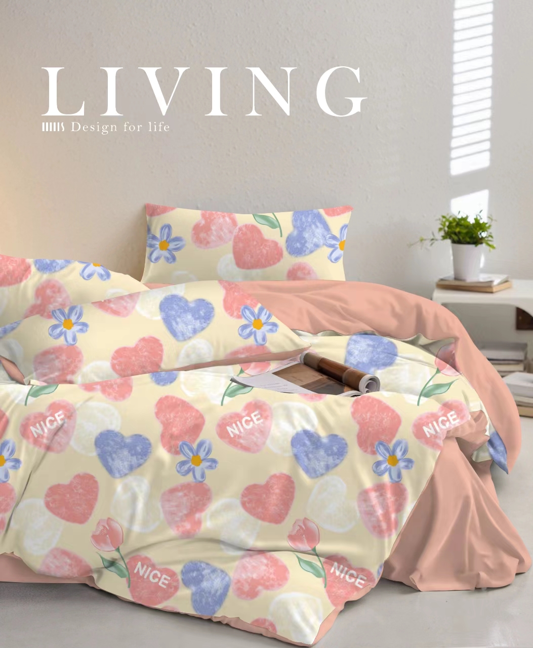 双人被套【心灵花语】尺寸2x2.3米超柔软亲肤轻奢小清新印花被套