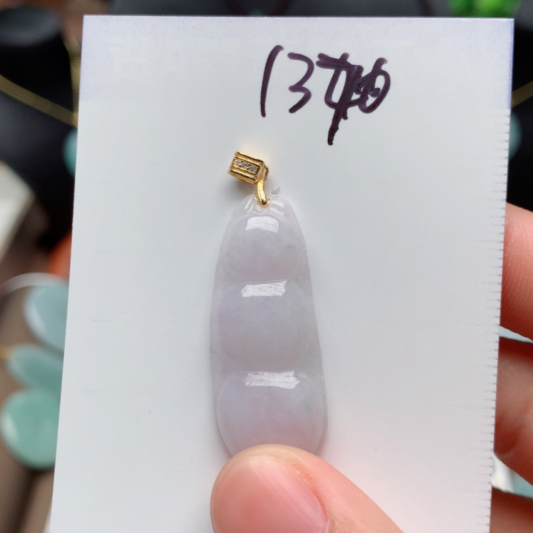 翡翠颈饰银S925镀金镶嵌吊坠