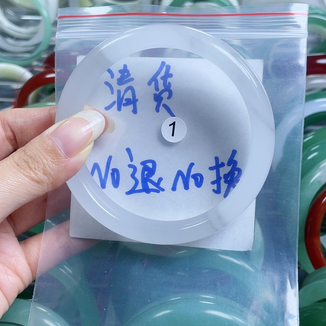 石英质玉颈饰未镶嵌6465