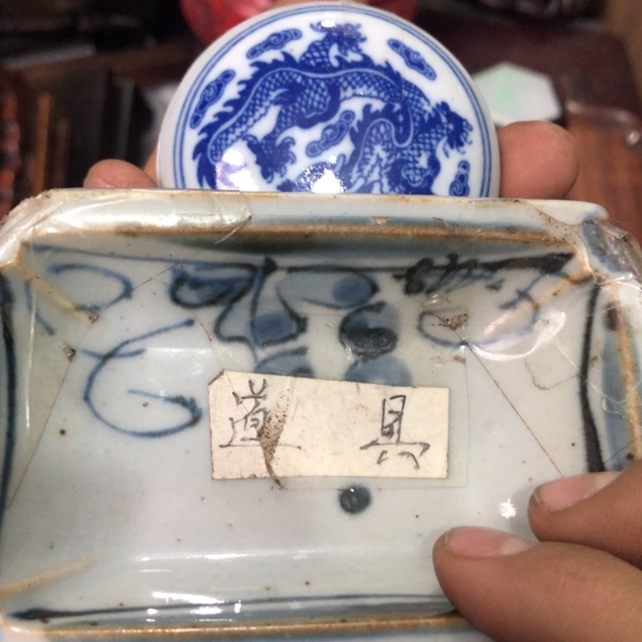 陶瓷孤品单件车里拍