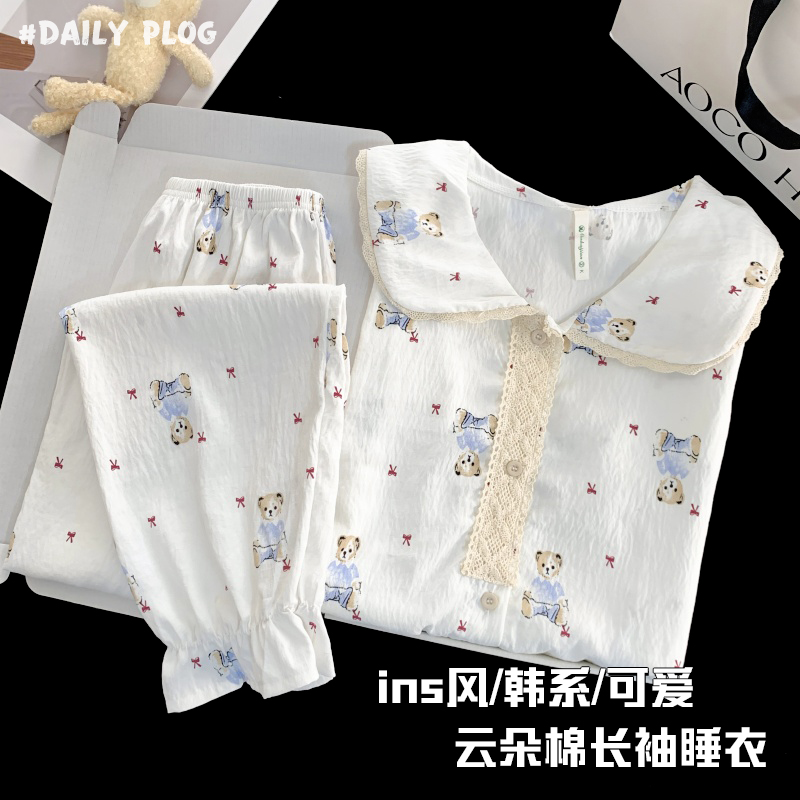 云朵棉娃娃领睡衣女春秋季卡通蝴蝶结小熊长袖长裤可爱家居服套装