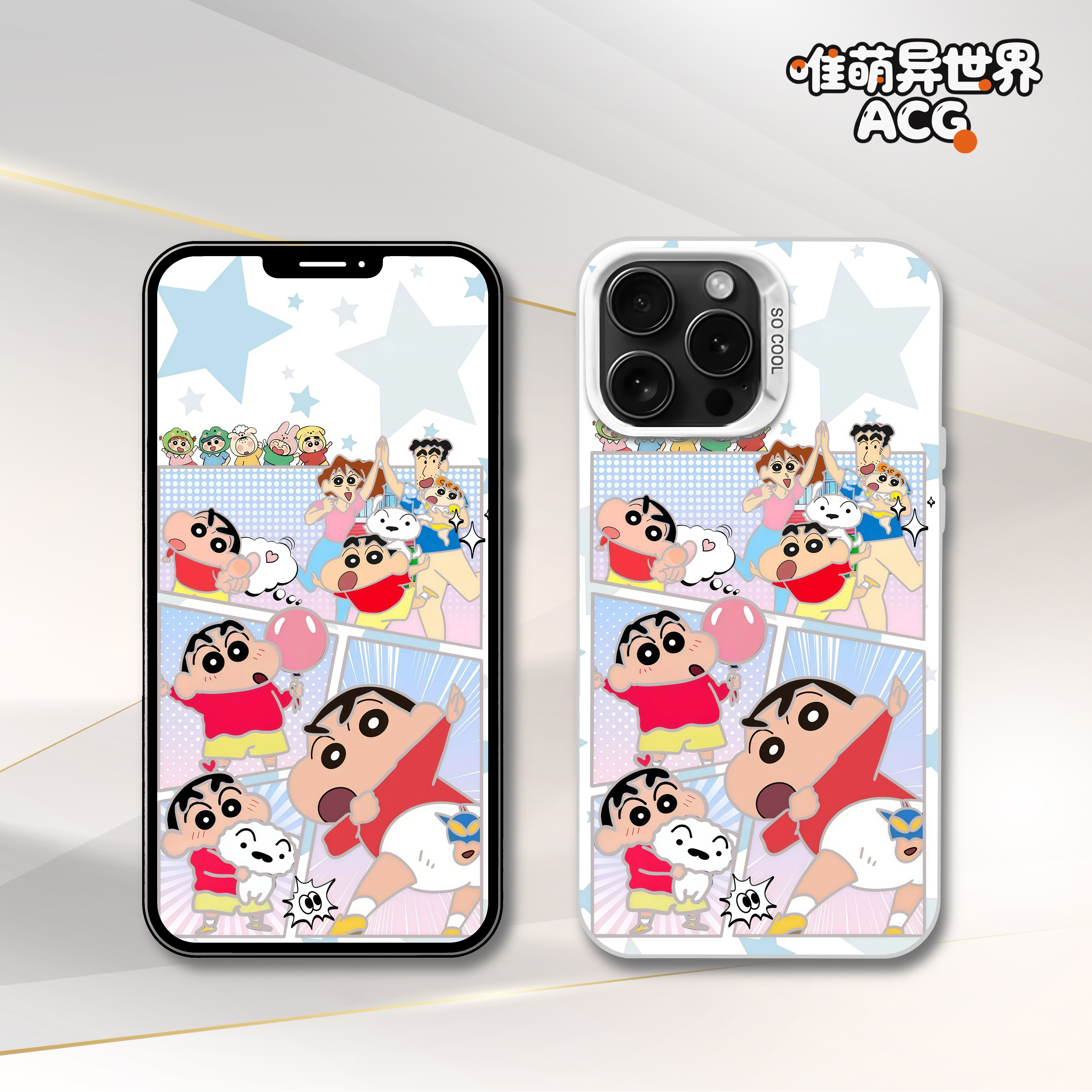 蜡笔小新多型号手机镭射潮酷手机壳动漫可爱case欧尼熊保护套