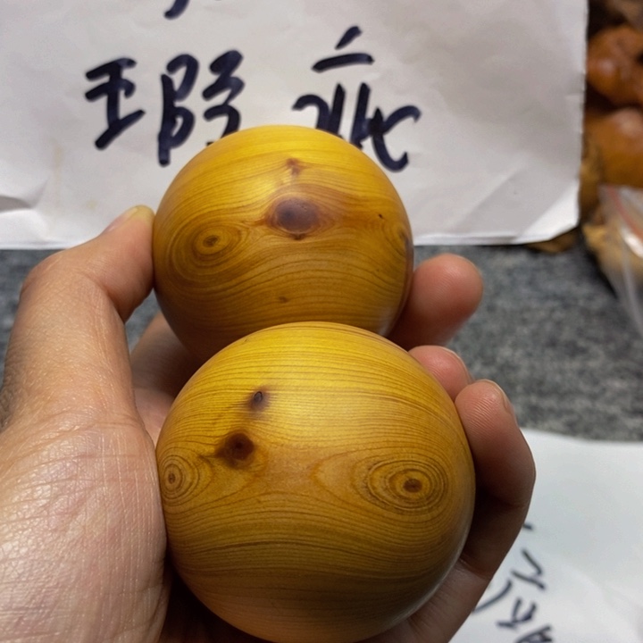 柏木（崖柏）瑕疵75