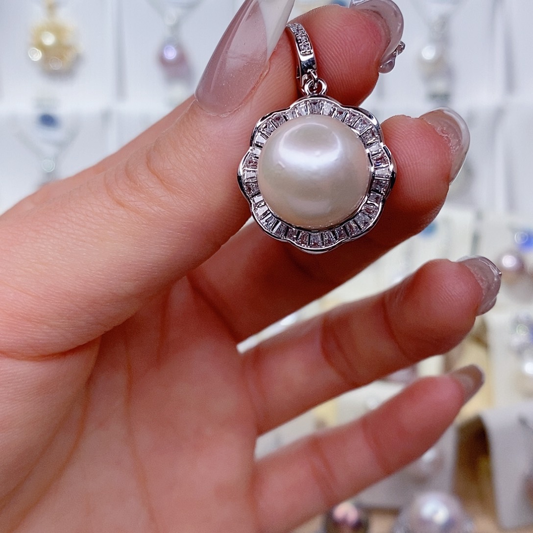 淡水珍珠吊坠(赠链)未镶嵌