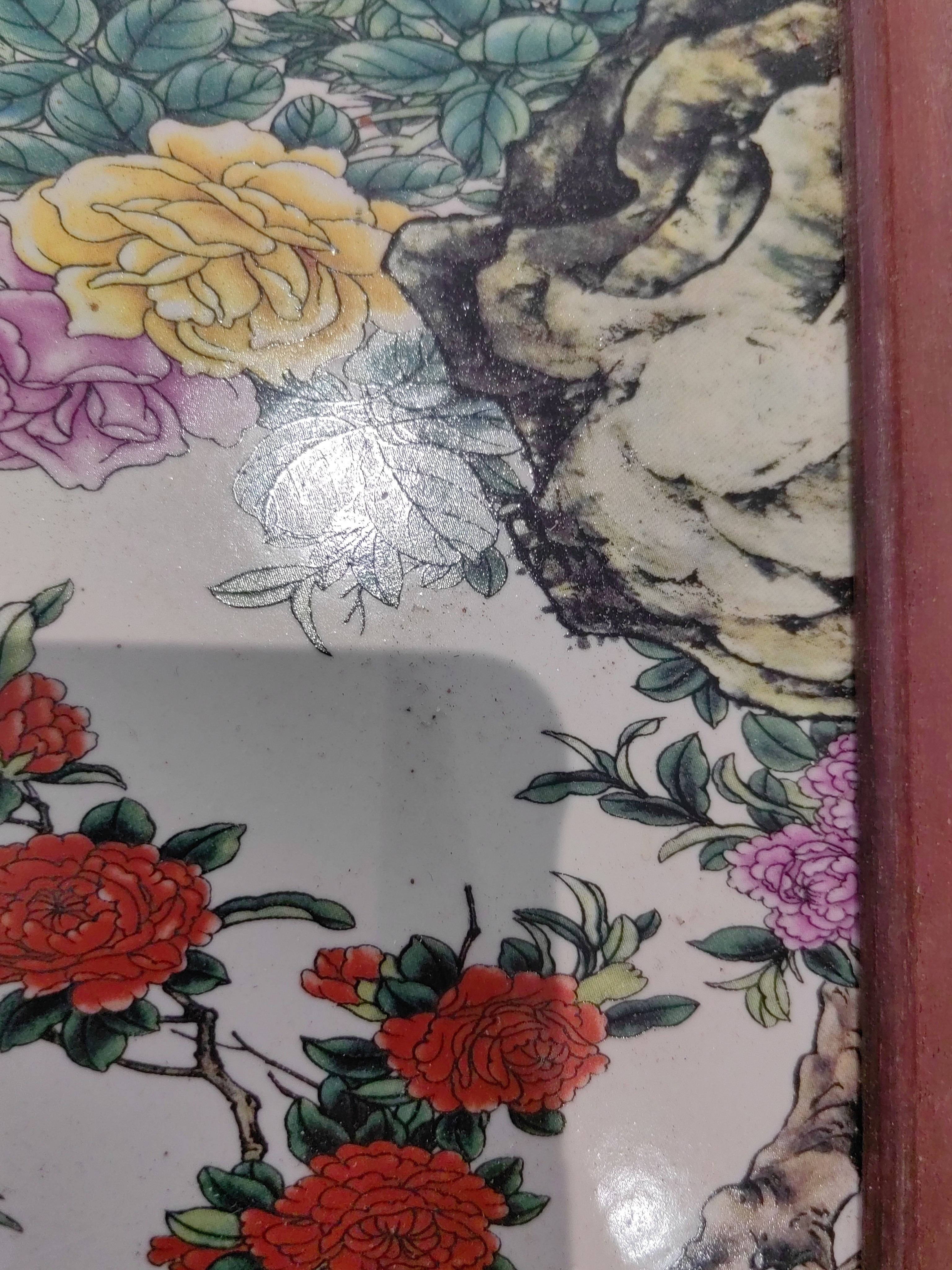 【藏心阁】封装字画多样性发货（A0045）