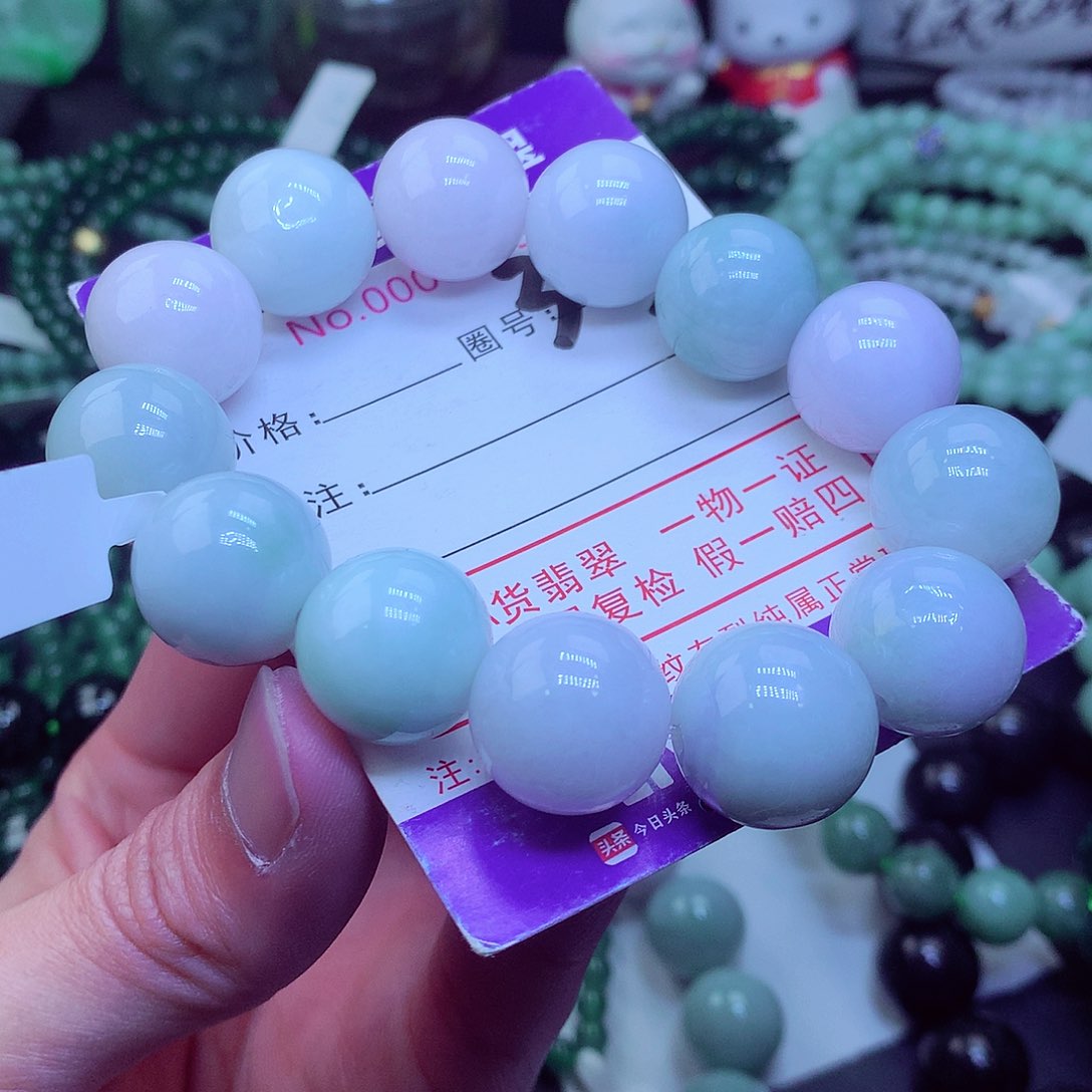 翡翠毛衣链未镶嵌