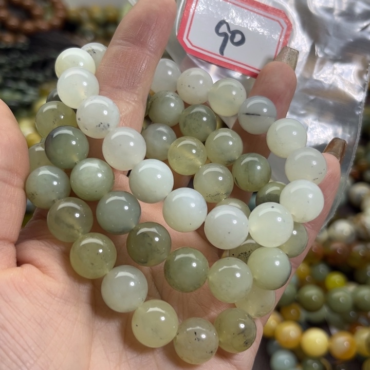 蛇纹石玉未镶嵌手链