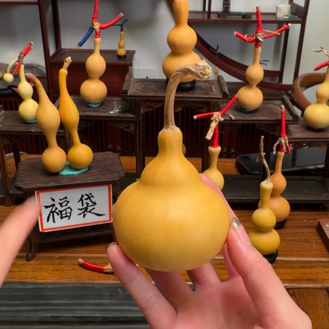 葫芦葫芦葫芦葫芦