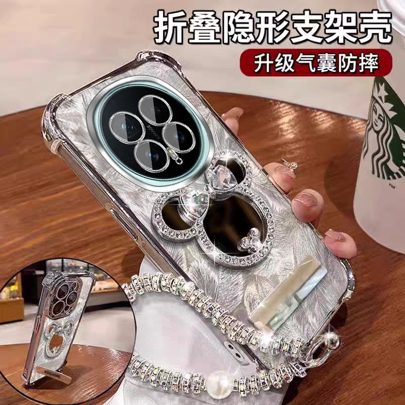 带镜头膜适用荣耀magic8手机壳镜子支架pro四角防摔 透明全包轻奢