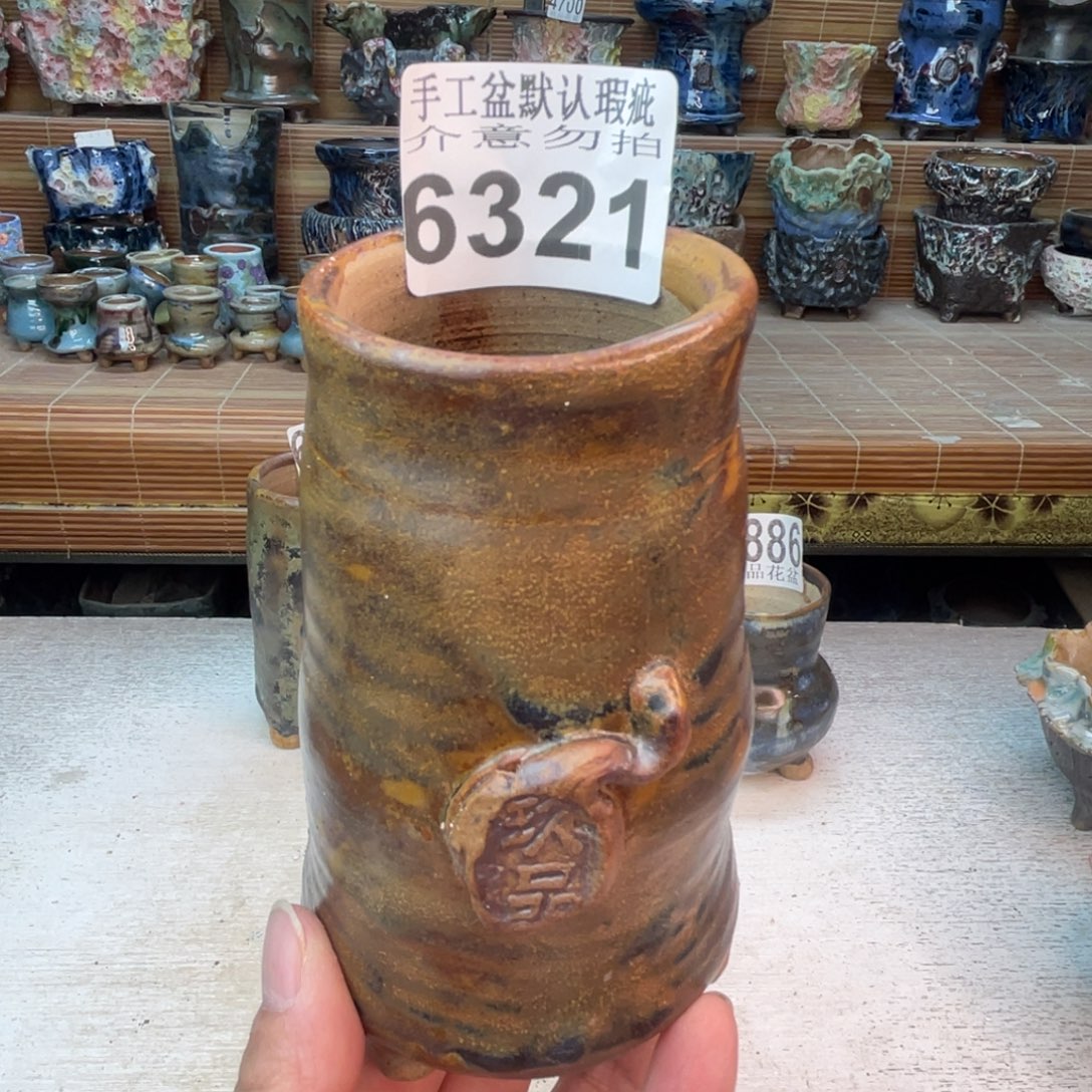 手工花盆默认瑕疵完美者勿拍